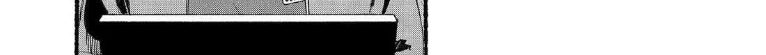 A Story About Smoking at the Back of the Supermarket Chapter 36 page 59 - 
