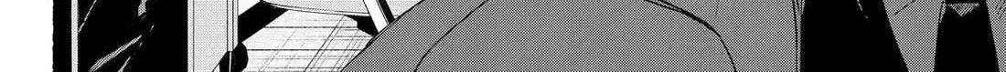 A Story About Smoking at the Back of the Supermarket Chapter 36 page 61 - 