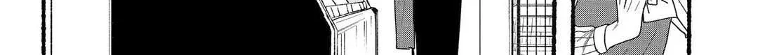 A Story About Smoking at the Back of the Supermarket Chapter 36 page 9 - 