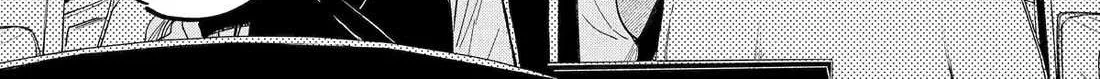 A Story About Smoking at the Back of the Supermarket Chapter 37 page 13 - 