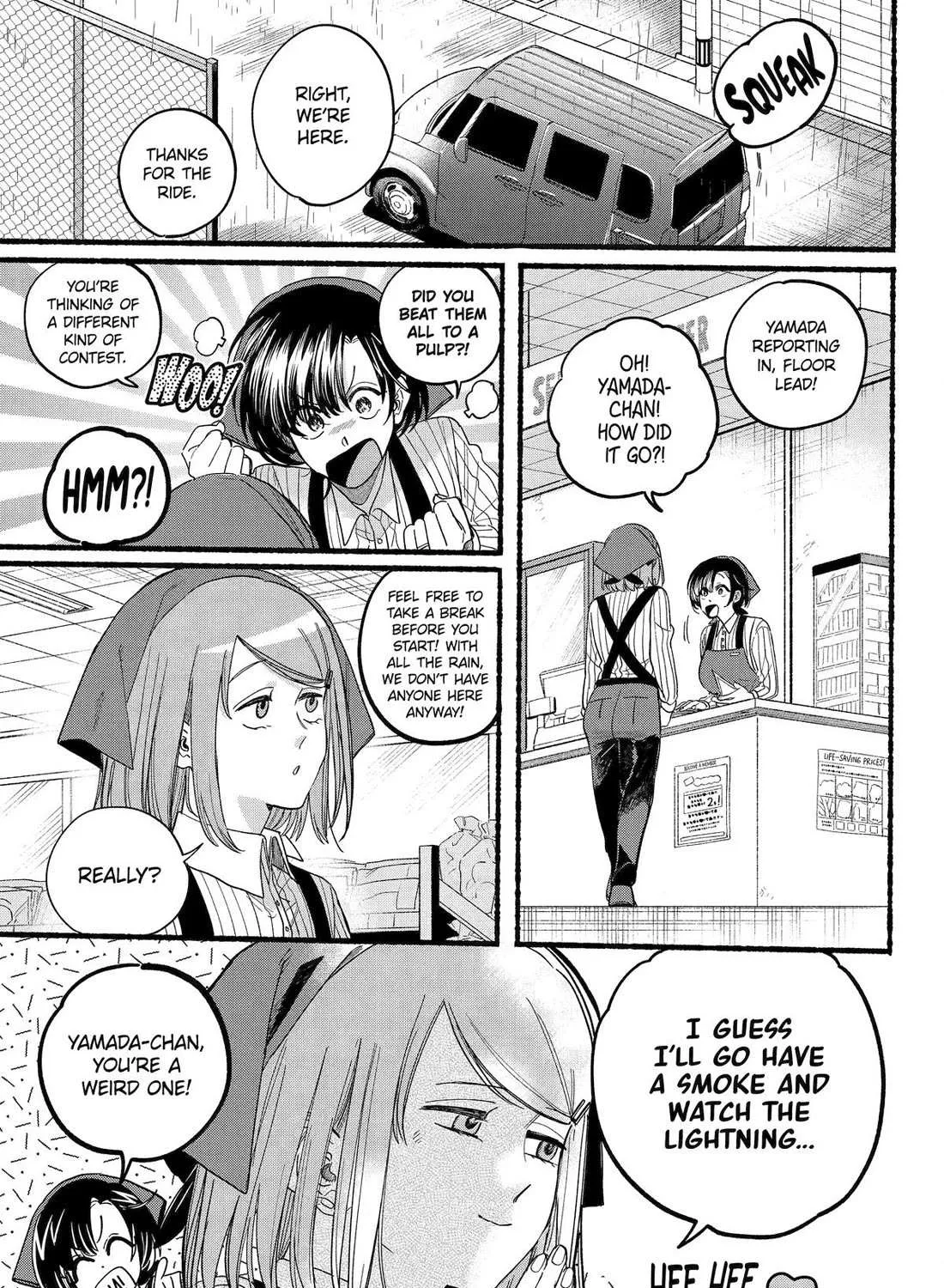 A Story About Smoking at the Back of the Supermarket Chapter 37 page 14 - 