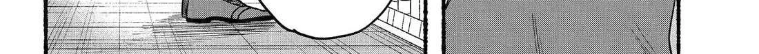 A Story About Smoking at the Back of the Supermarket Chapter 37 page 17 - 
