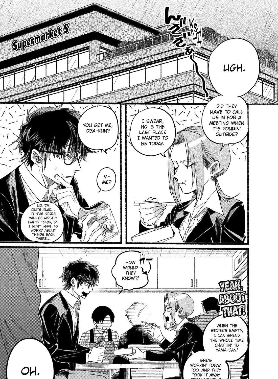 A Story About Smoking at the Back of the Supermarket Chapter 37 page 4 - 