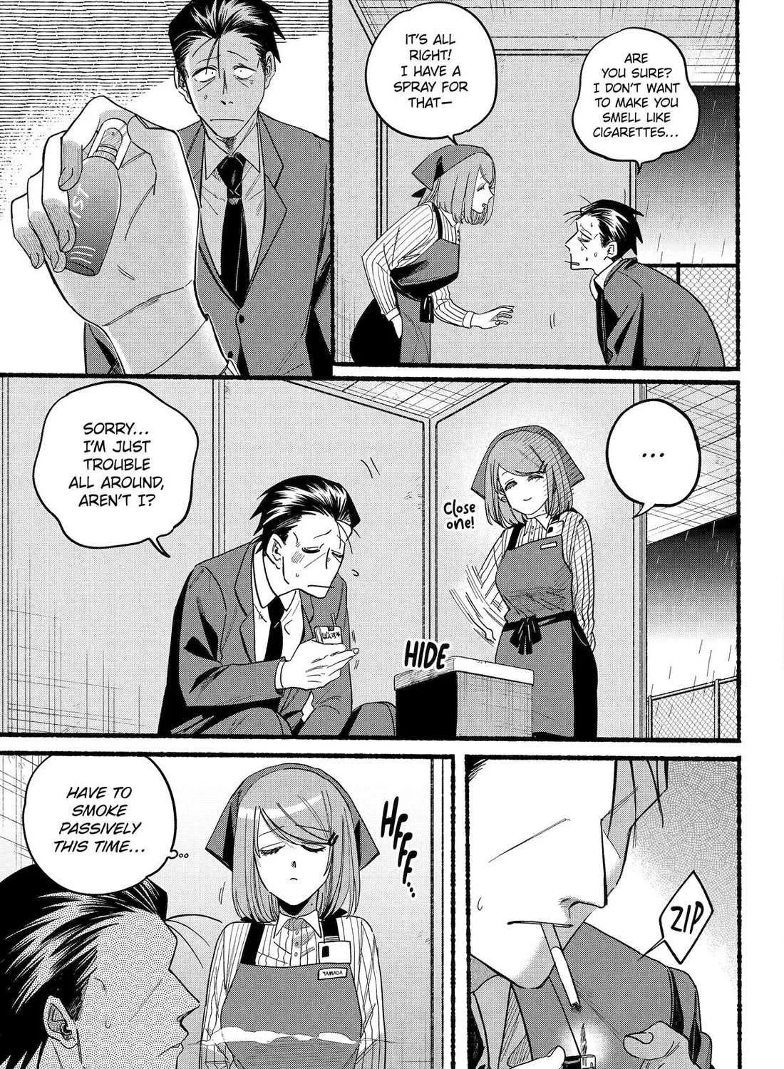 A Story About Smoking at the Back of the Supermarket Chapter 37 page 34 - 