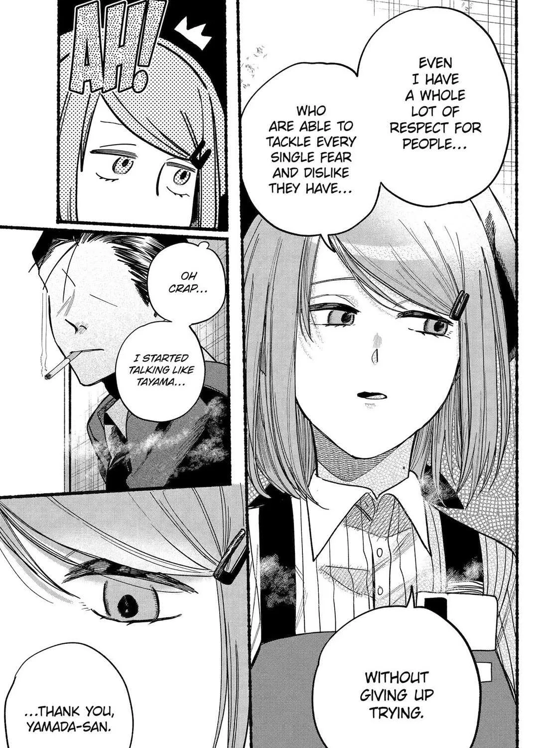 A Story About Smoking at the Back of the Supermarket Chapter 37 page 42 - 