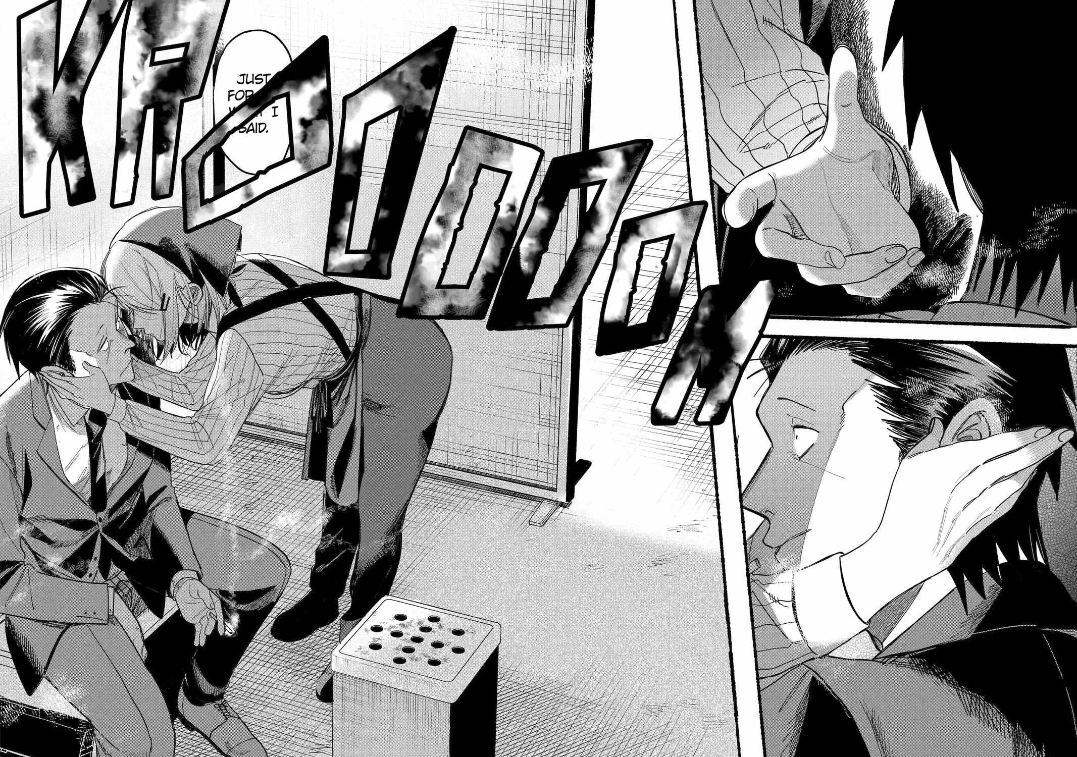 A Story About Smoking at the Back of the Supermarket Chapter 37 page 52 - 