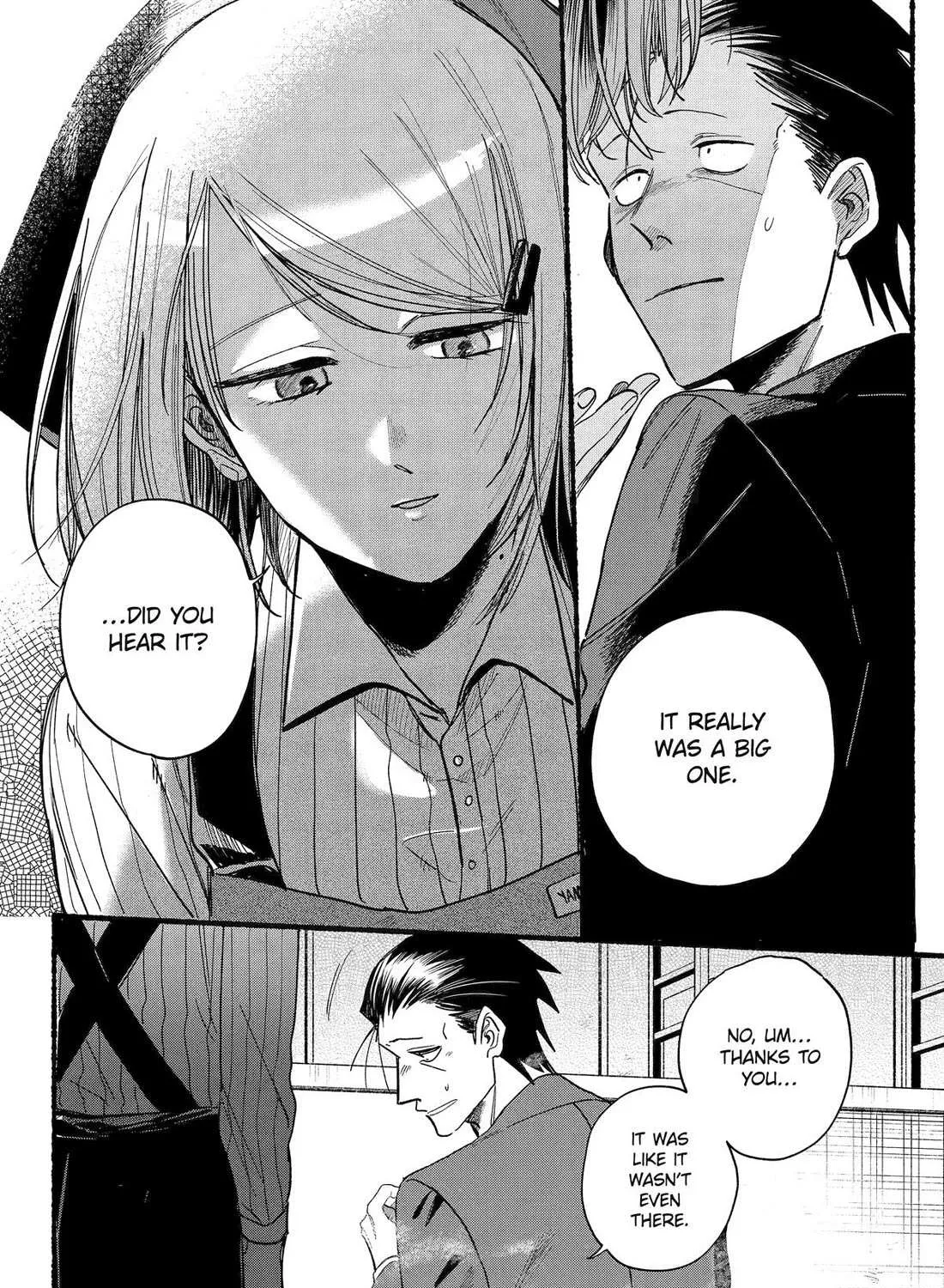 A Story About Smoking at the Back of the Supermarket Chapter 37 page 54 - 