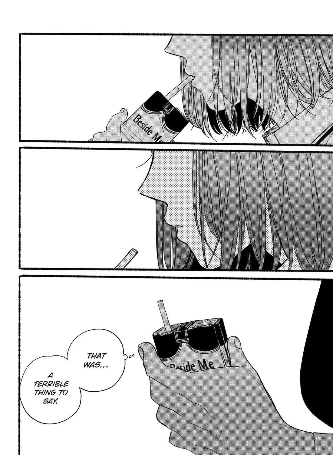 A Story About Smoking at the Back of the Supermarket Chapter 37 page 58 - 