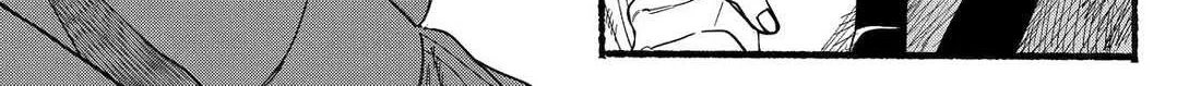 A Story About Smoking at the Back of the Supermarket Chapter 37 page 61 - 