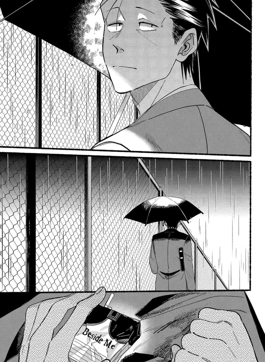 A Story About Smoking at the Back of the Supermarket Chapter 37 page 64 - 