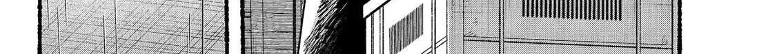 A Story About Smoking at the Back of the Supermarket Chapter 37 page 67 - 