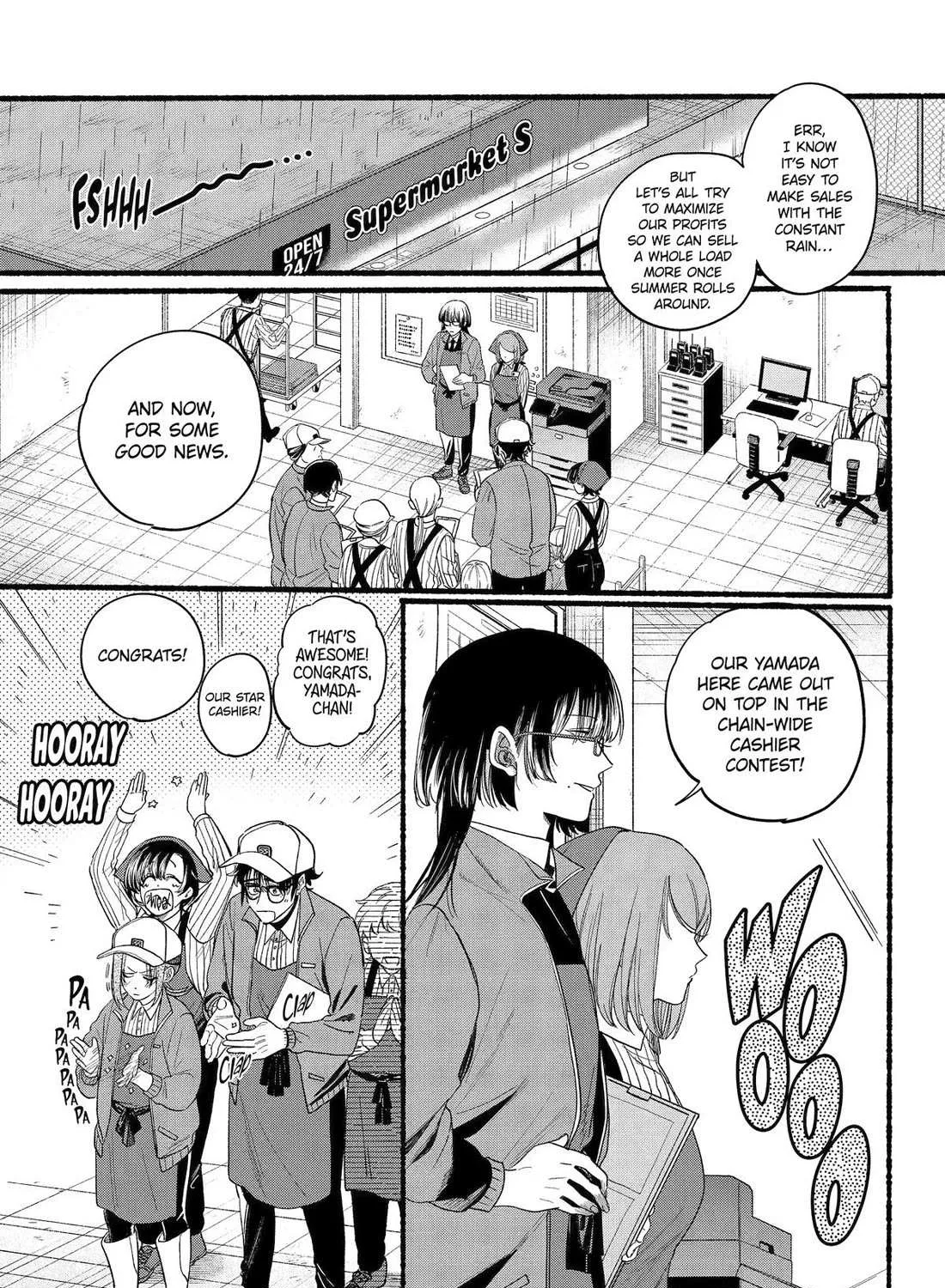 A Story About Smoking at the Back of the Supermarket Chapter 38 page 2 - 