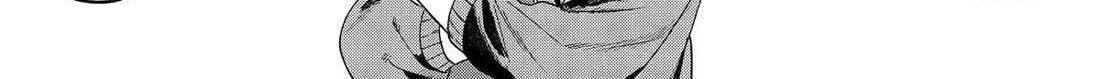 A Story About Smoking at the Back of the Supermarket Chapter 38 page 11 - 