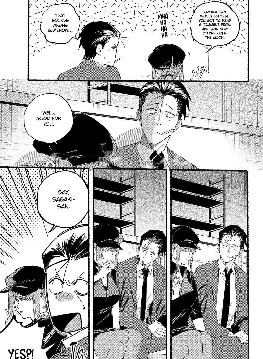 A Story About Smoking at the Back of the Supermarket Chapter 38 page 18 - 