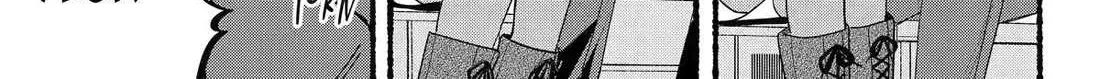 A Story About Smoking at the Back of the Supermarket Chapter 38 page 19 - 