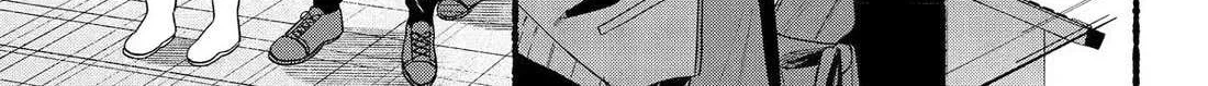A Story About Smoking at the Back of the Supermarket Chapter 38 page 3 - 