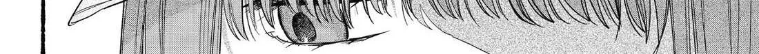 A Story About Smoking at the Back of the Supermarket Chapter 38 page 21 - 