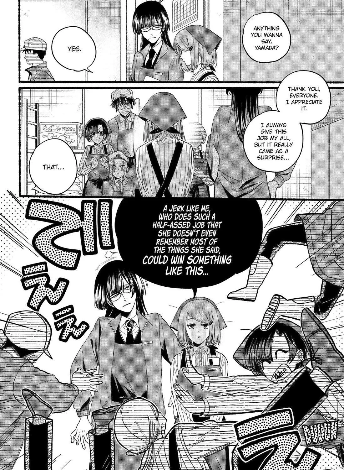 A Story About Smoking at the Back of the Supermarket Chapter 38 page 4 - 