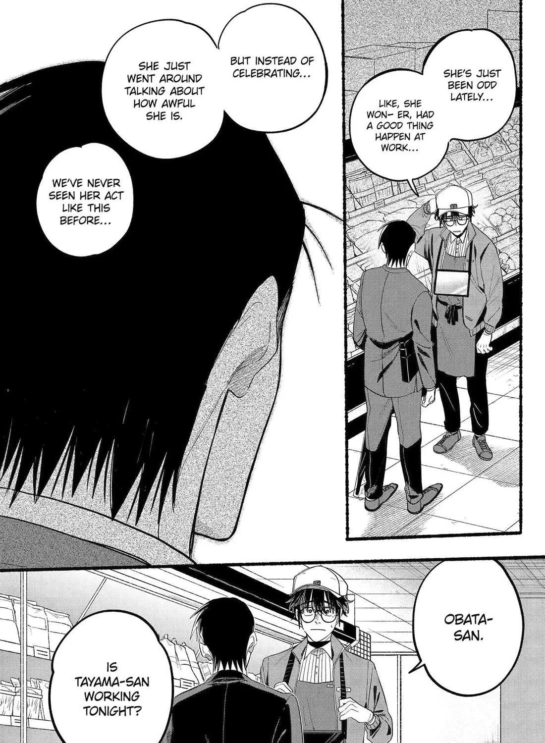 A Story About Smoking at the Back of the Supermarket Chapter 38 page 44 - 