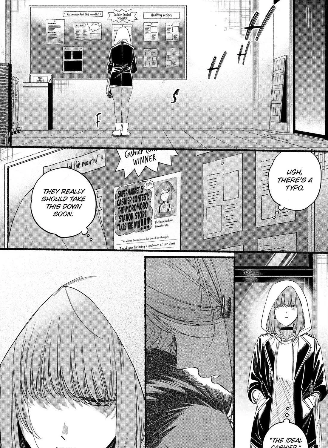 A Story About Smoking at the Back of the Supermarket Chapter 38 page 48 - 