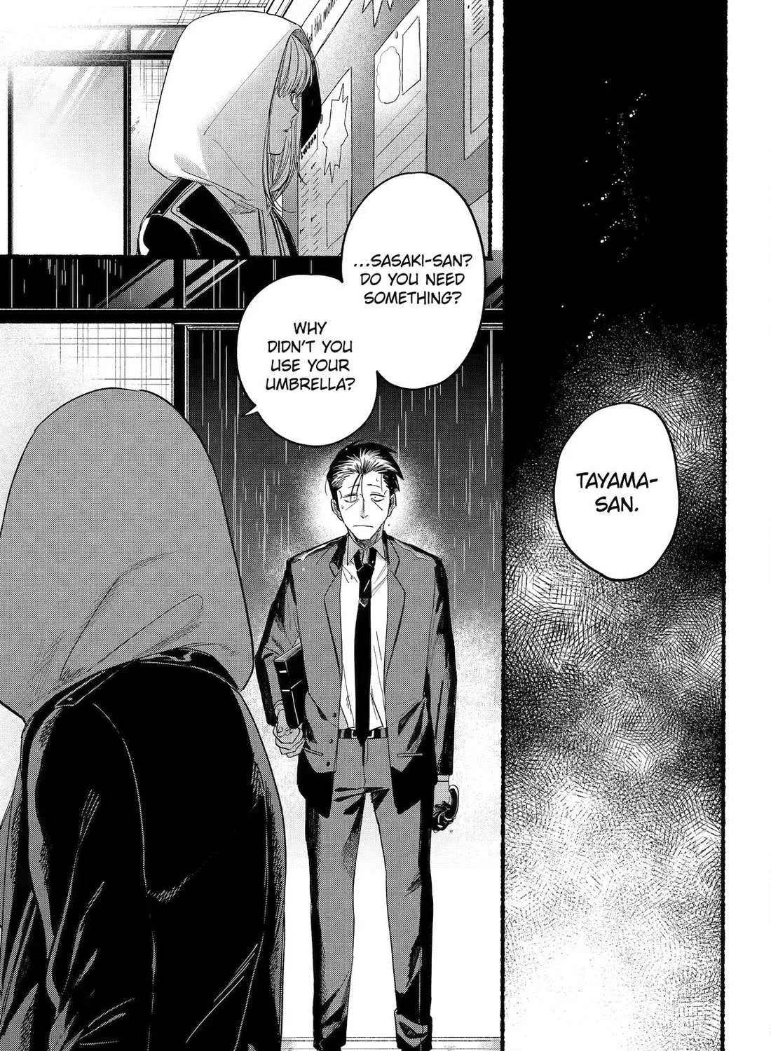 A Story About Smoking at the Back of the Supermarket Chapter 38 page 50 - 