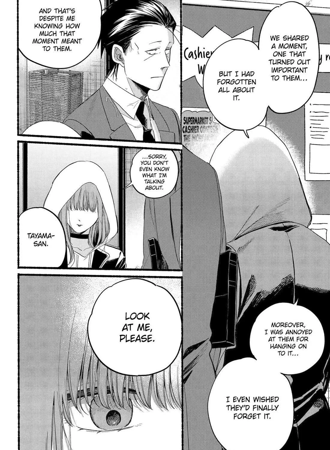 A Story About Smoking at the Back of the Supermarket Chapter 38 page 56 - 
