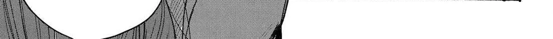 A Story About Smoking at the Back of the Supermarket Chapter 38 page 63 - 