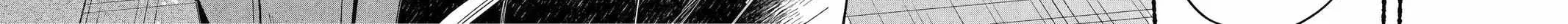 A Story About Smoking at the Back of the Supermarket Chapter 38 page 65 - 