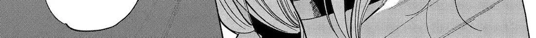 A Story About Smoking at the Back of the Supermarket Chapter 38 page 69 - 