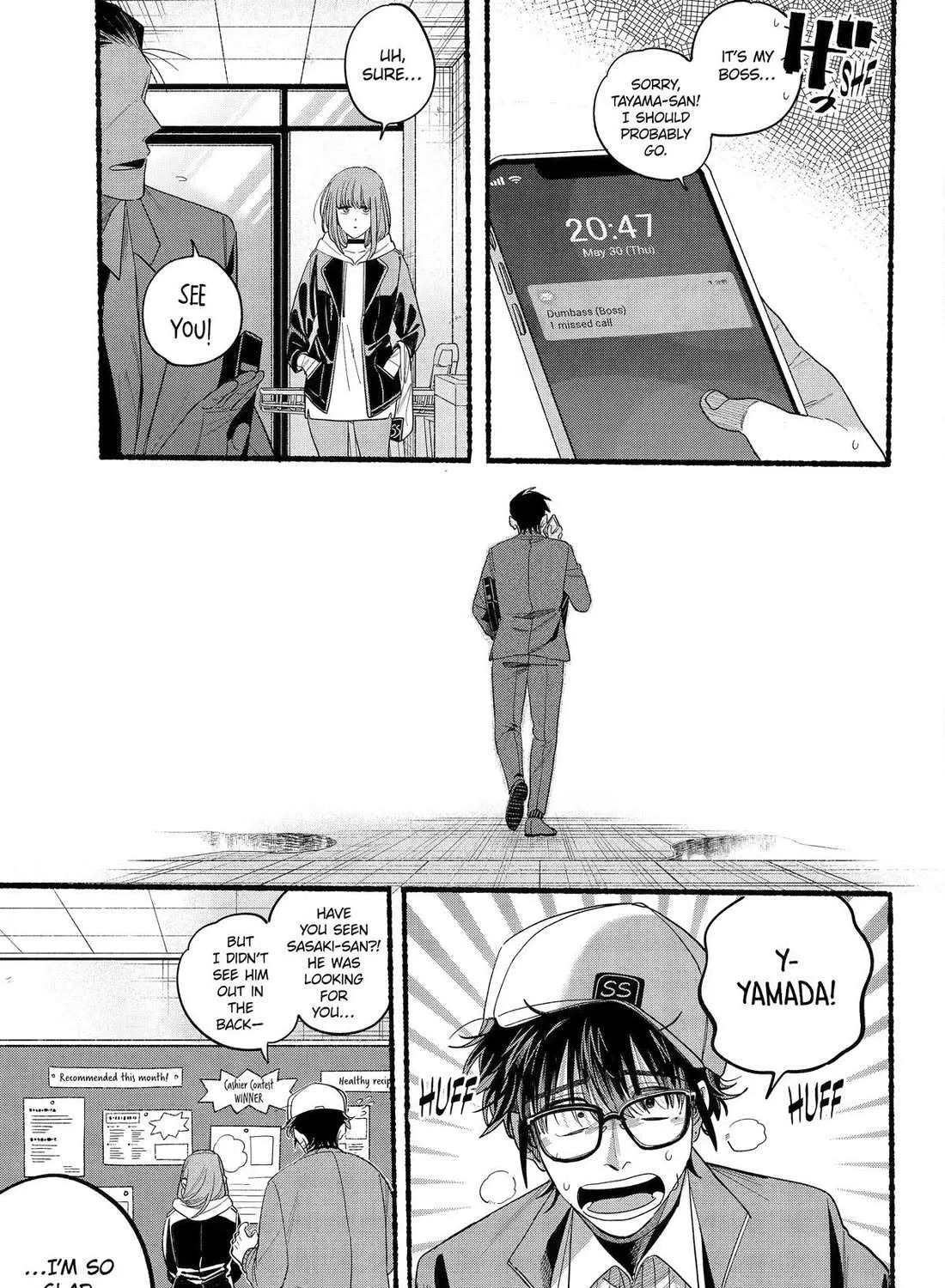 A Story About Smoking at the Back of the Supermarket Chapter 38 page 72 - 