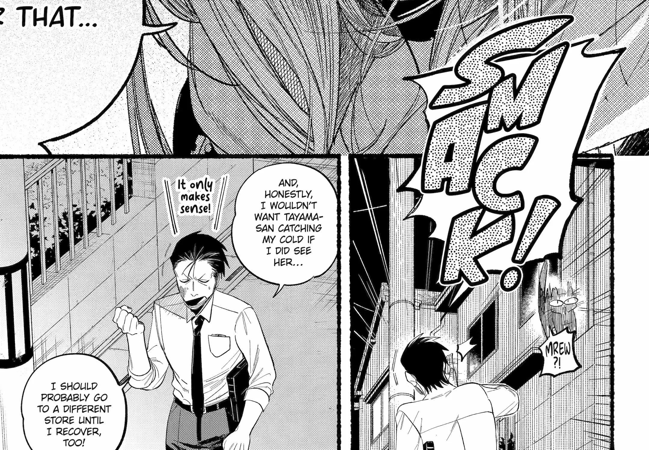 A Story About Smoking at the Back of the Supermarket Chapter 39 page 11 - 