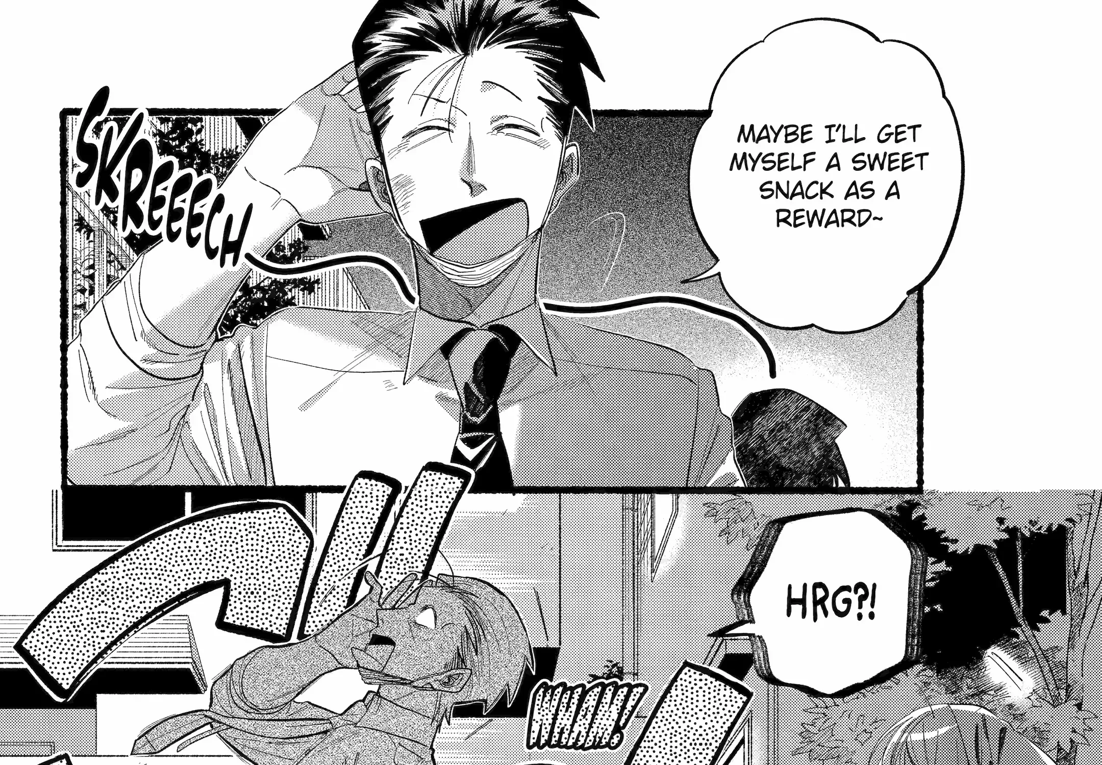 A Story About Smoking at the Back of the Supermarket Chapter 39 page 13 - 
