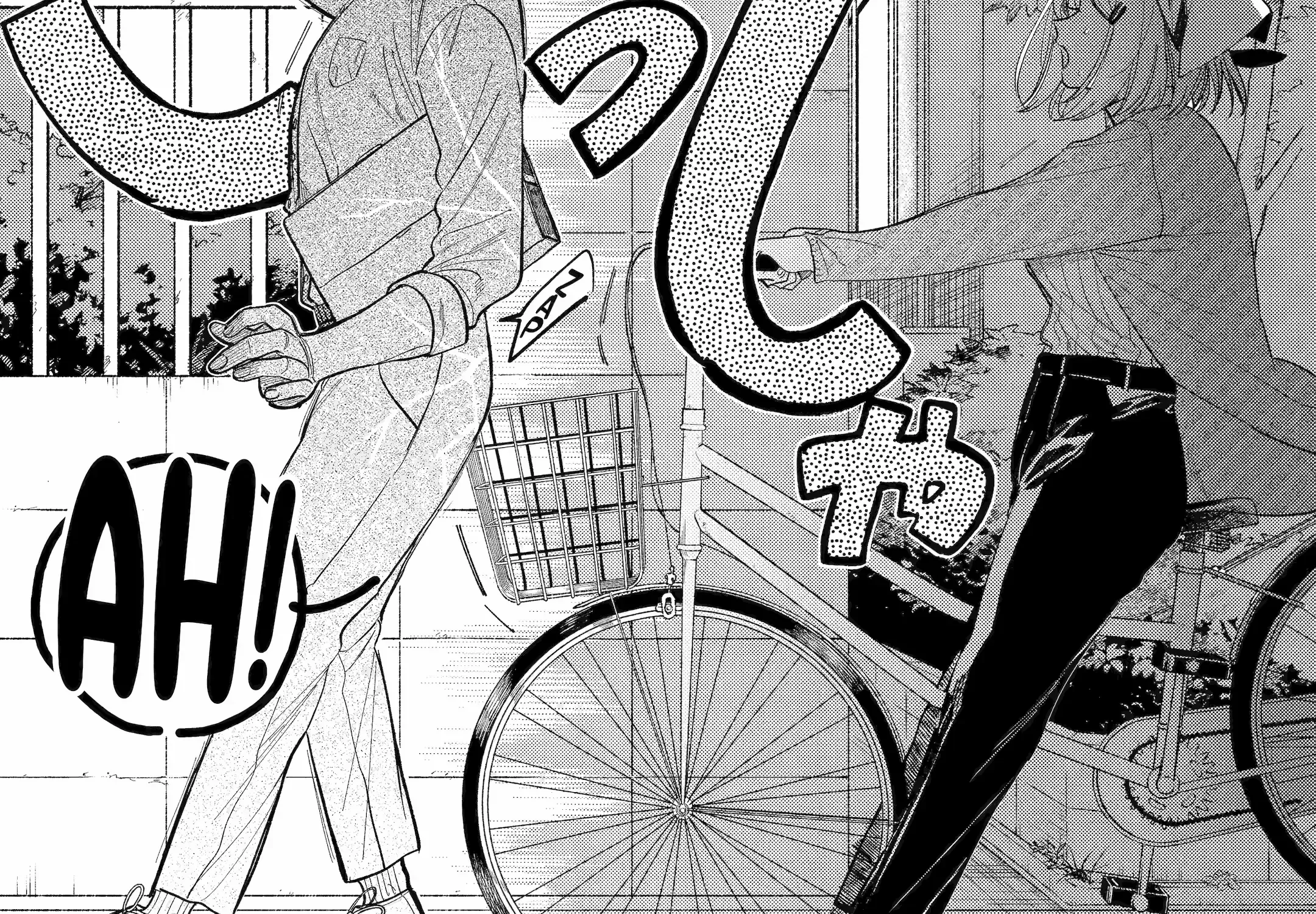 A Story About Smoking at the Back of the Supermarket Chapter 39 page 14 - 