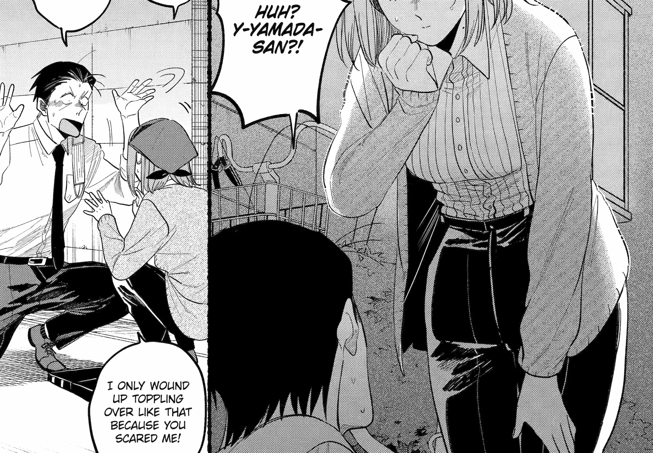 A Story About Smoking at the Back of the Supermarket Chapter 39 page 17 - 