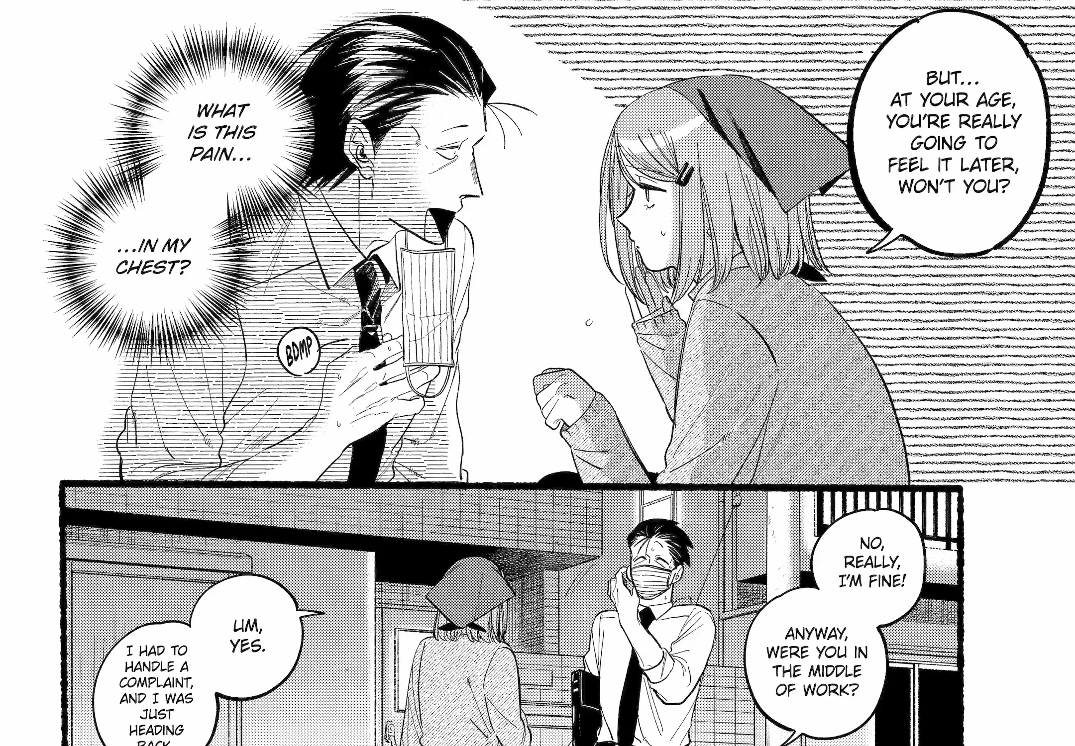 A Story About Smoking at the Back of the Supermarket Chapter 39 page 19 - 