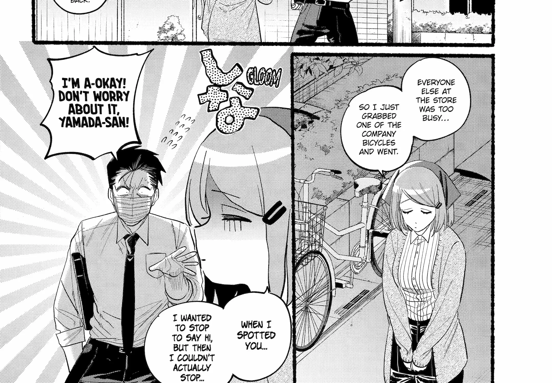 A Story About Smoking at the Back of the Supermarket Chapter 39 page 20 - 