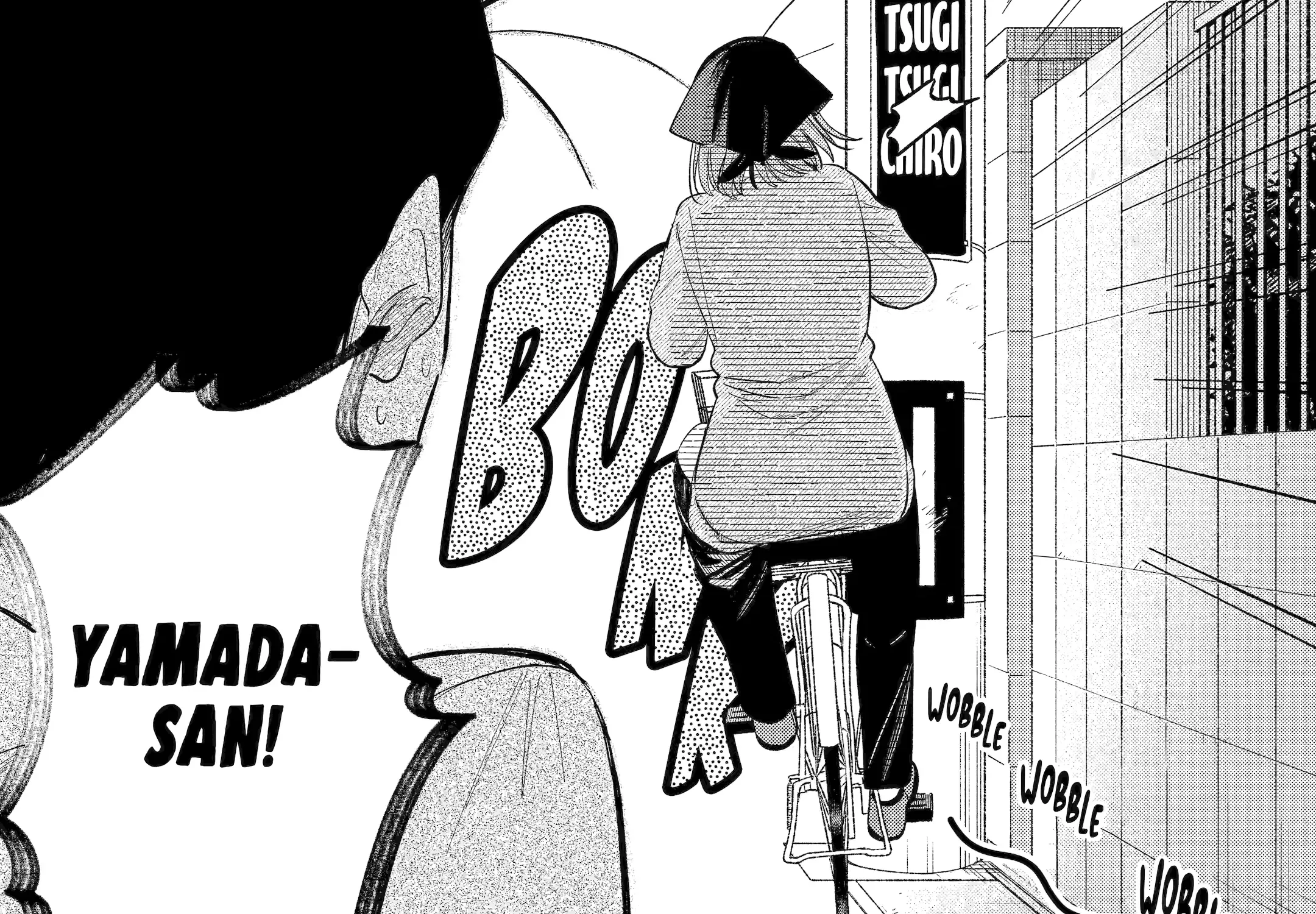 A Story About Smoking at the Back of the Supermarket Chapter 39 page 29 - 