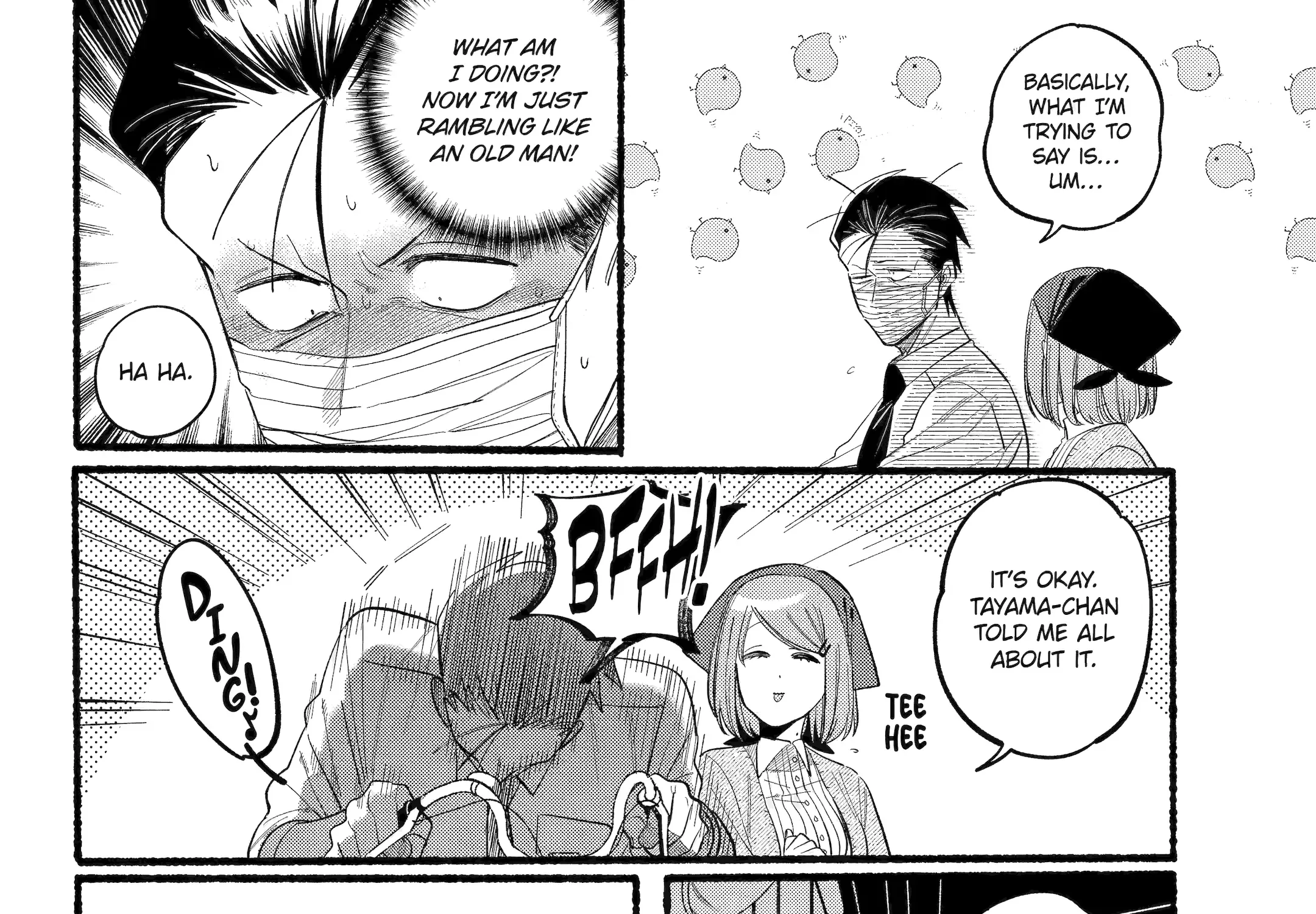A Story About Smoking at the Back of the Supermarket Chapter 39 page 37 - 