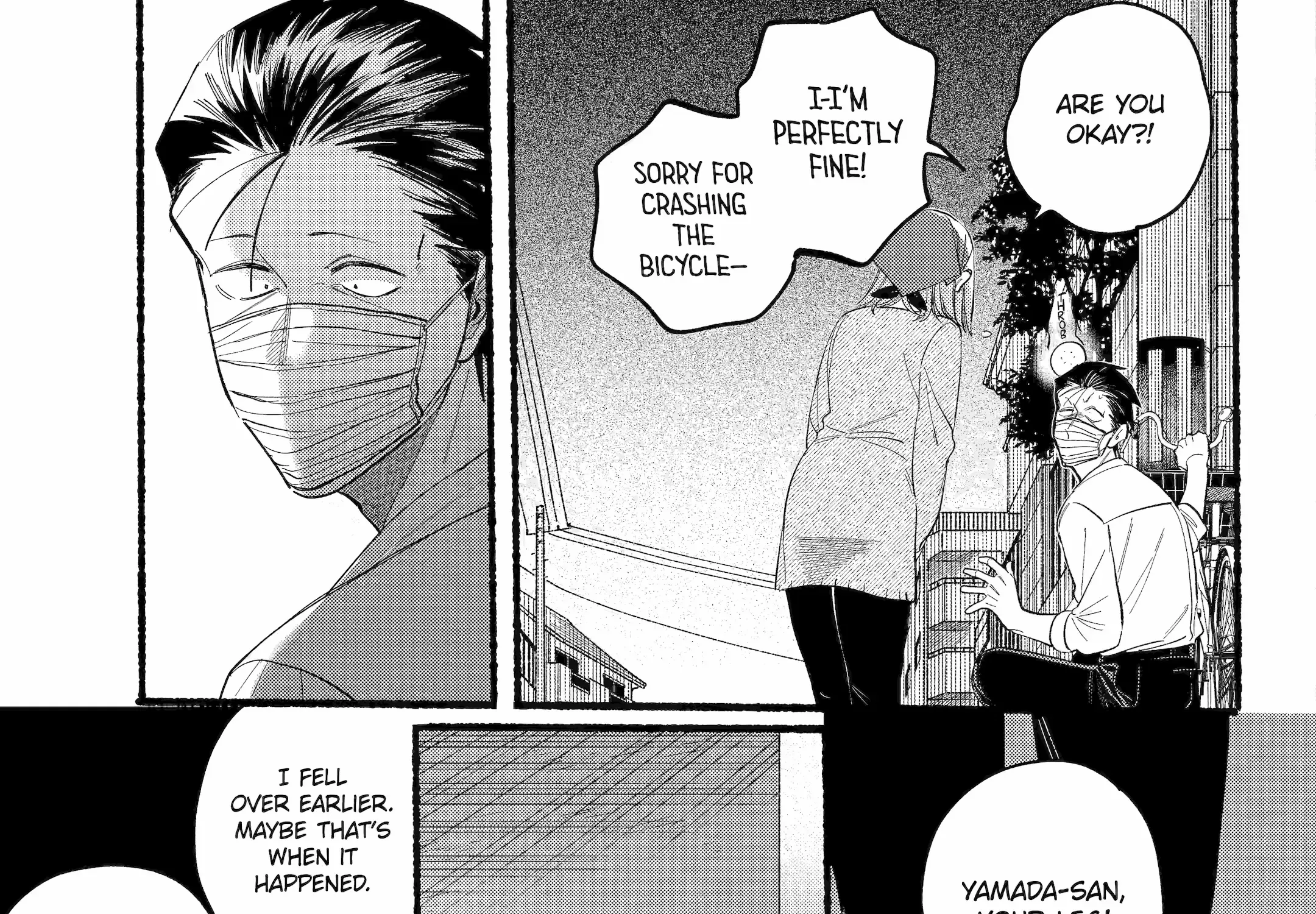 A Story About Smoking at the Back of the Supermarket Chapter 39 page 46 - 