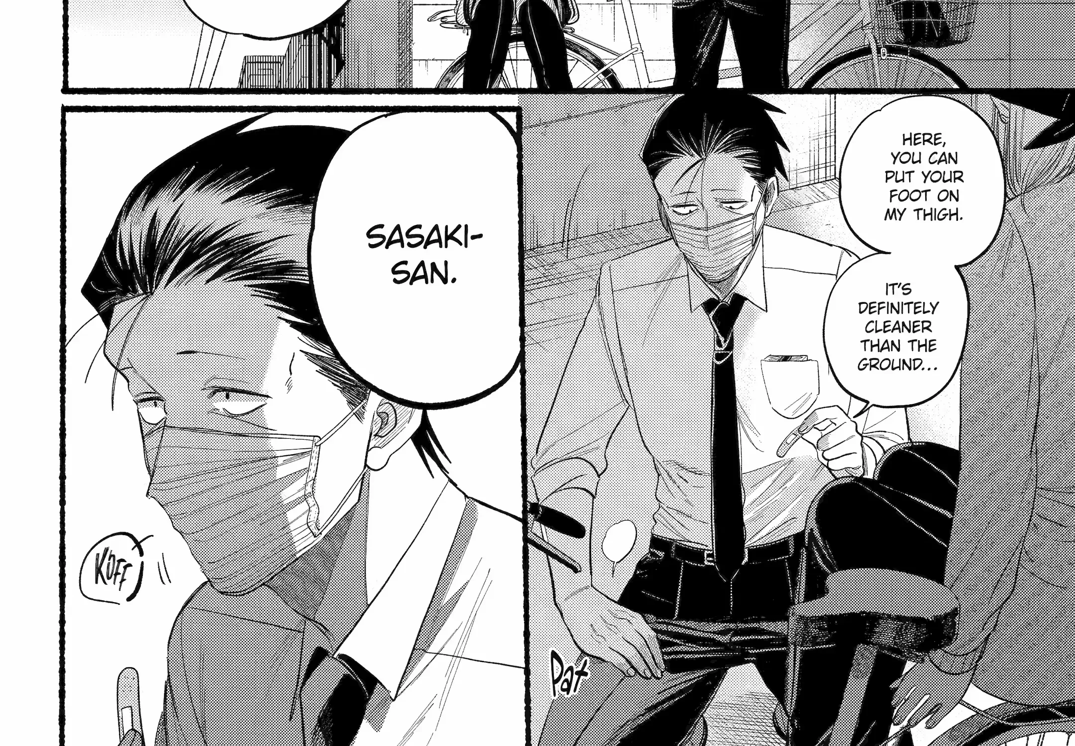 A Story About Smoking at the Back of the Supermarket Chapter 39 page 50 - 