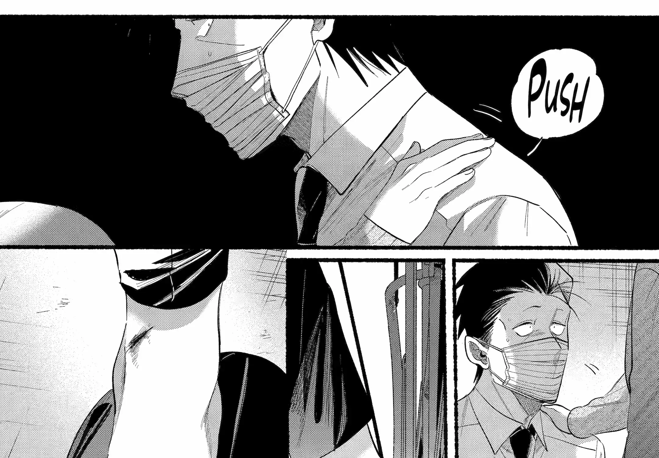 A Story About Smoking at the Back of the Supermarket Chapter 39 page 55 - 