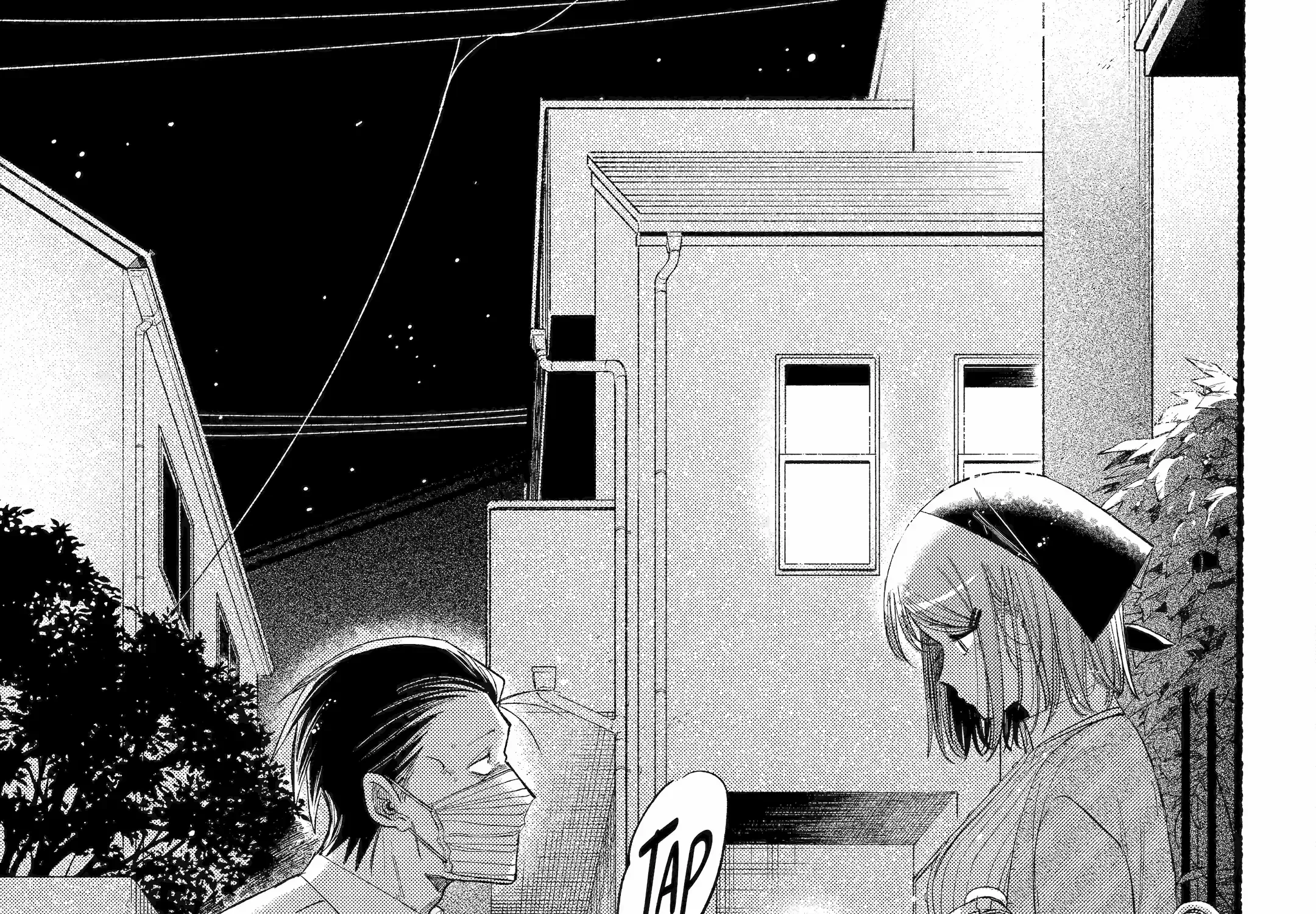 A Story About Smoking at the Back of the Supermarket Chapter 39 page 58 - 