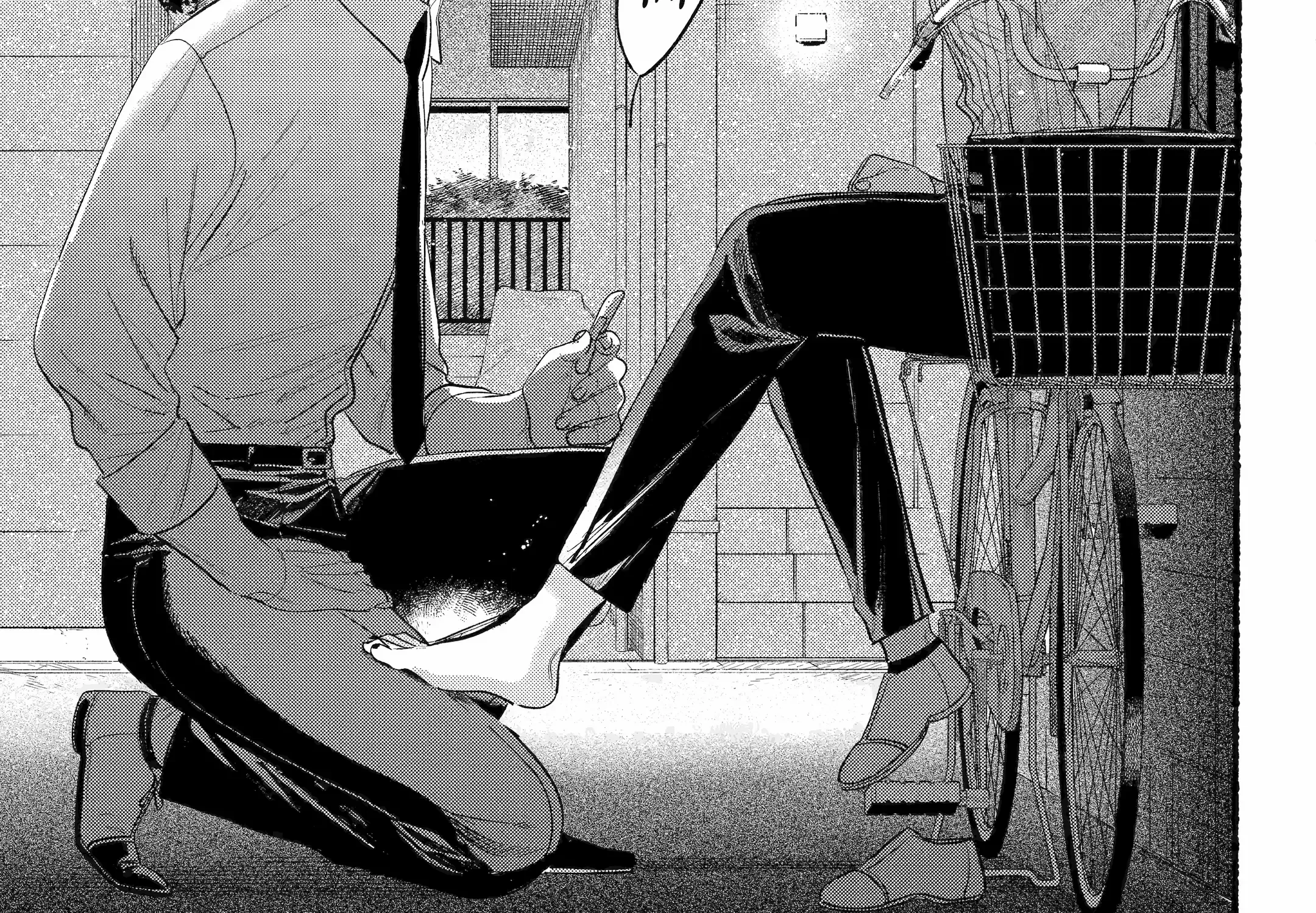 A Story About Smoking at the Back of the Supermarket Chapter 39 page 59 - 