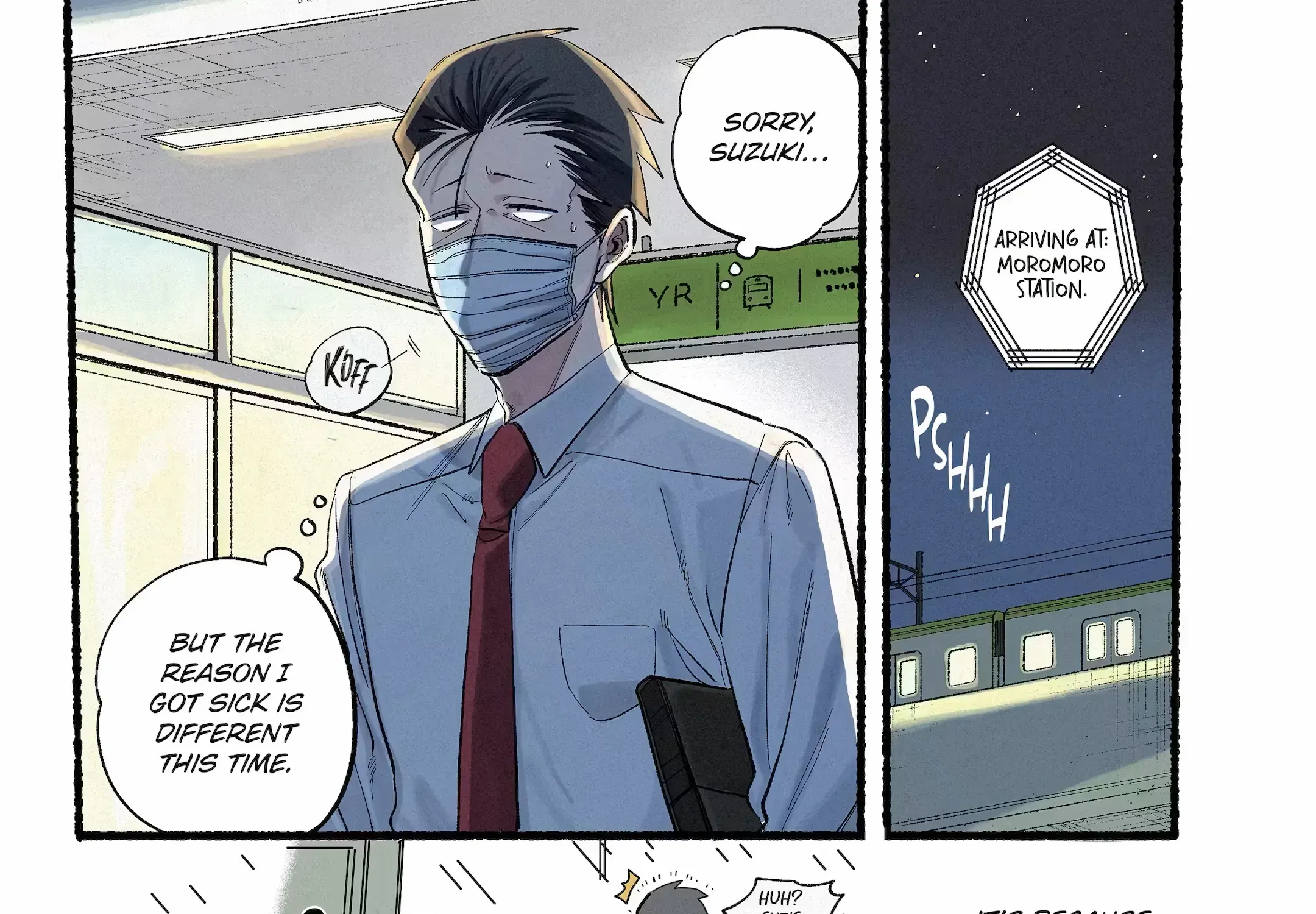 A Story About Smoking at the Back of the Supermarket Chapter 39 page 7 - 