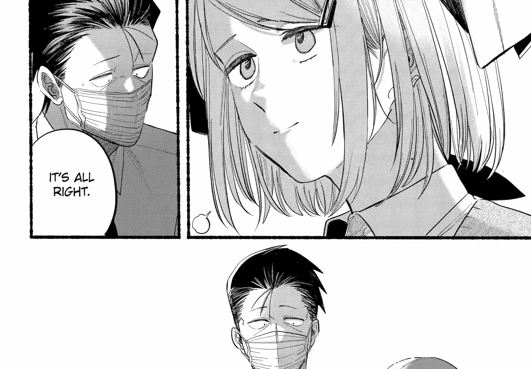 A Story About Smoking at the Back of the Supermarket Chapter 39 page 67 - 