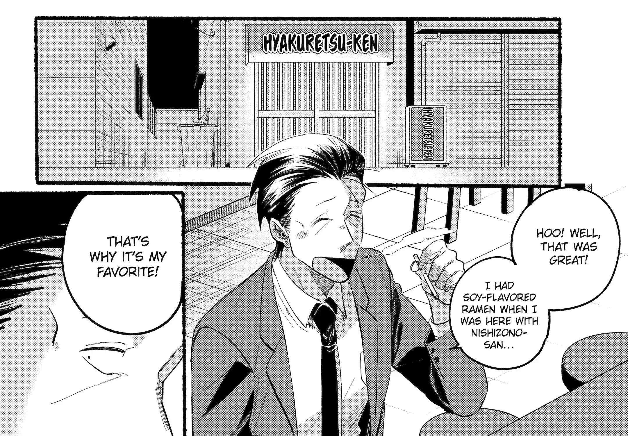 A Story About Smoking at the Back of the Supermarket Chapter 39 page 79 - 