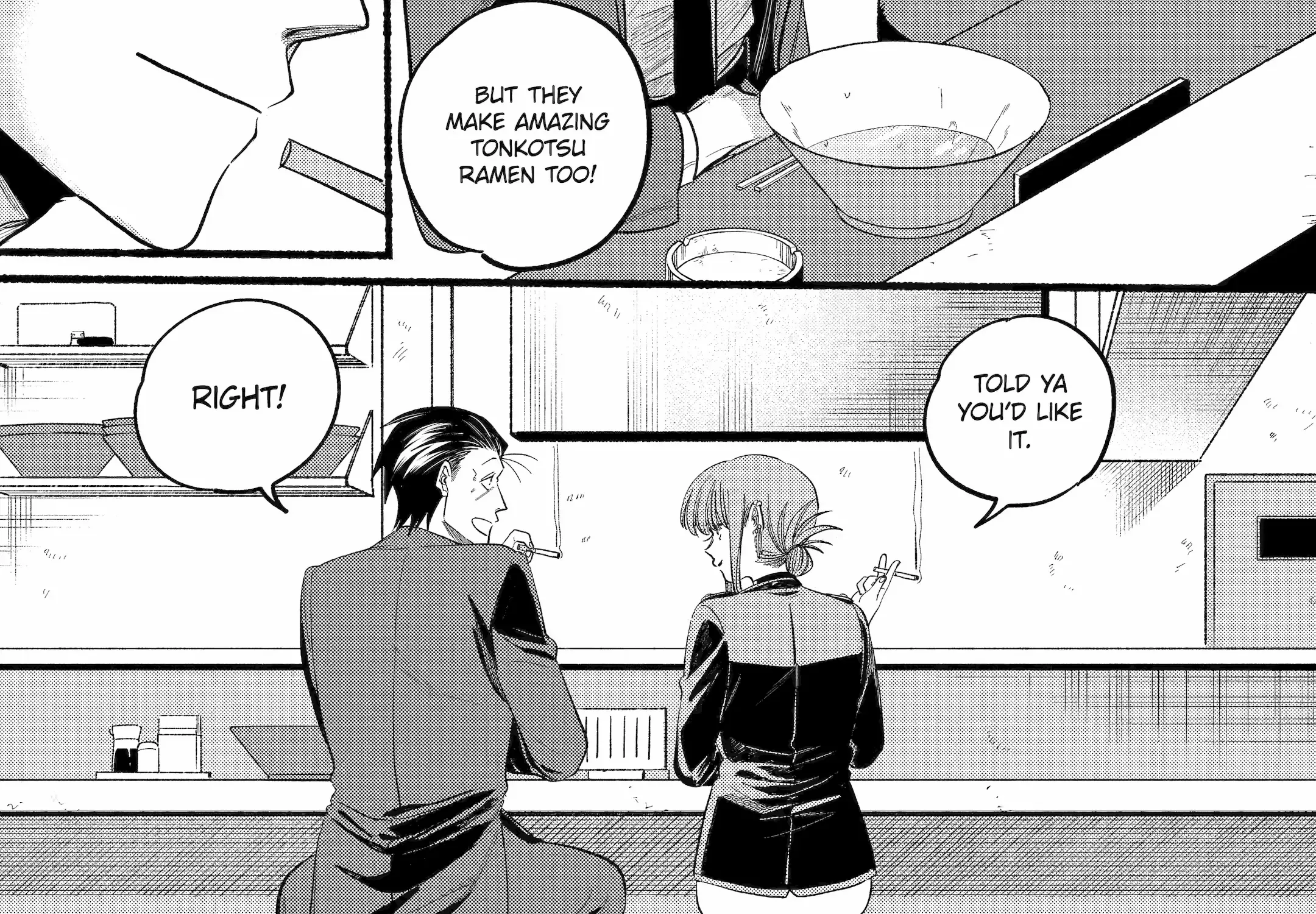 A Story About Smoking at the Back of the Supermarket Chapter 39 page 80 - 