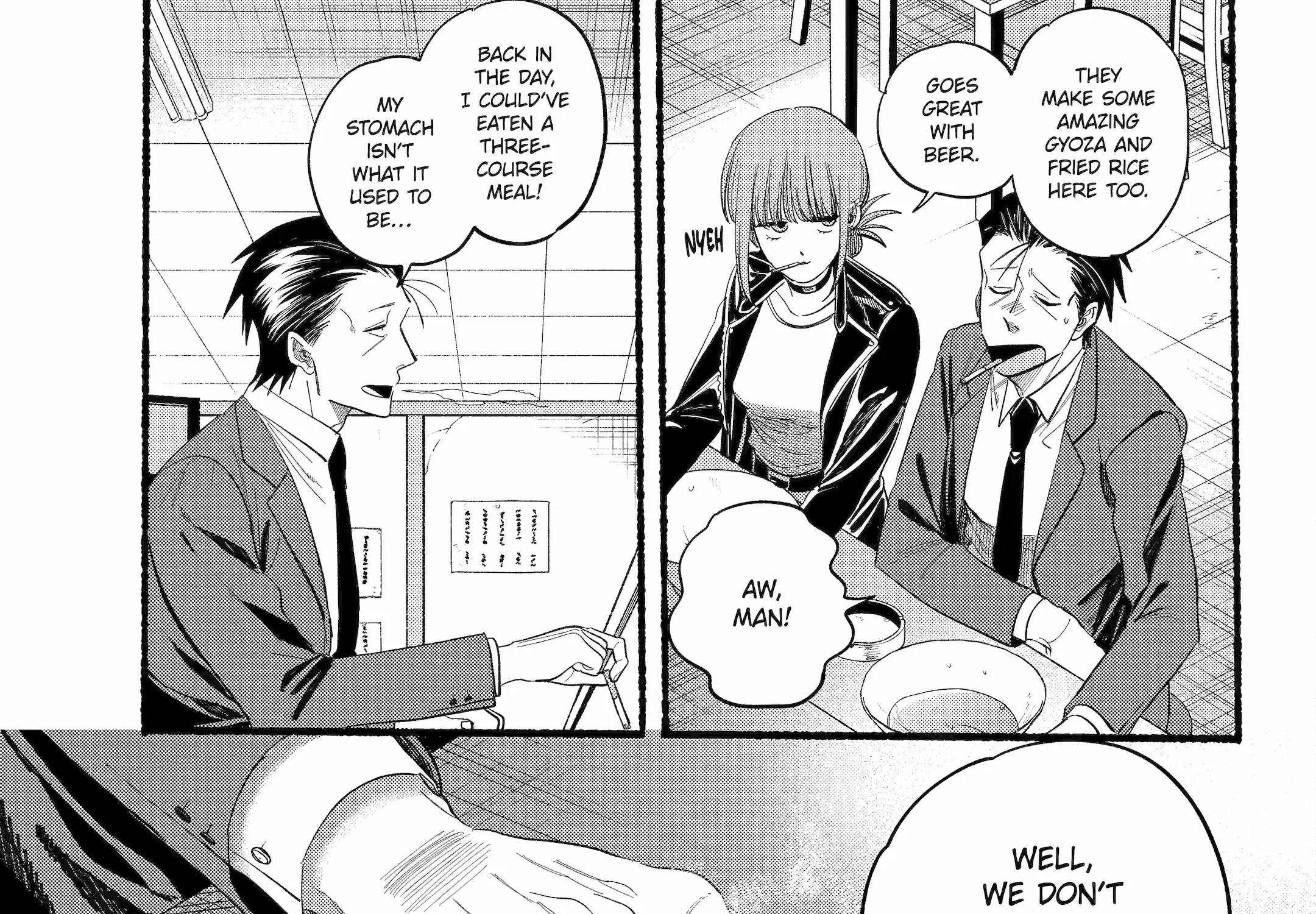 A Story About Smoking at the Back of the Supermarket Chapter 39 page 82 - 