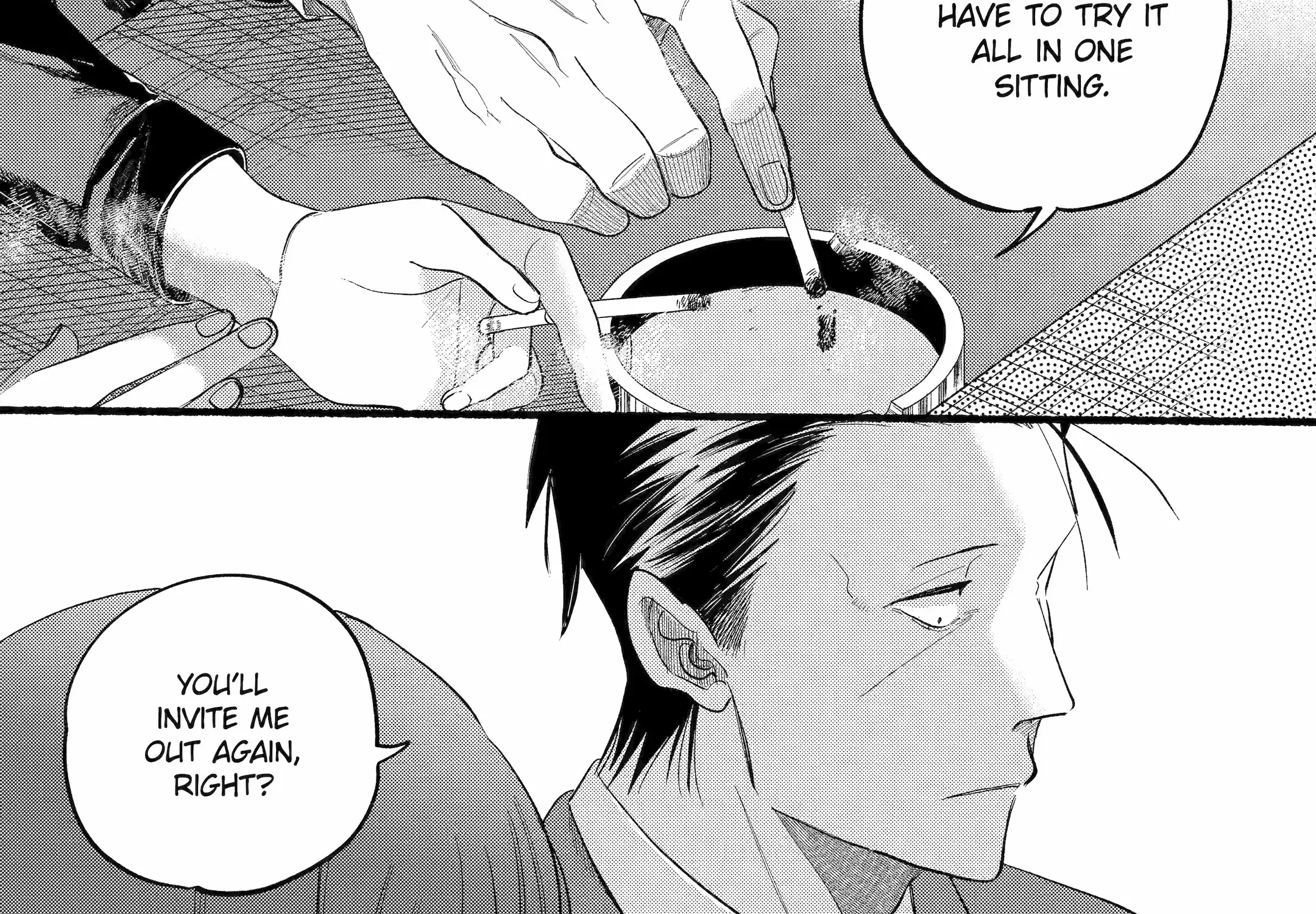 A Story About Smoking at the Back of the Supermarket Chapter 39 page 83 - 