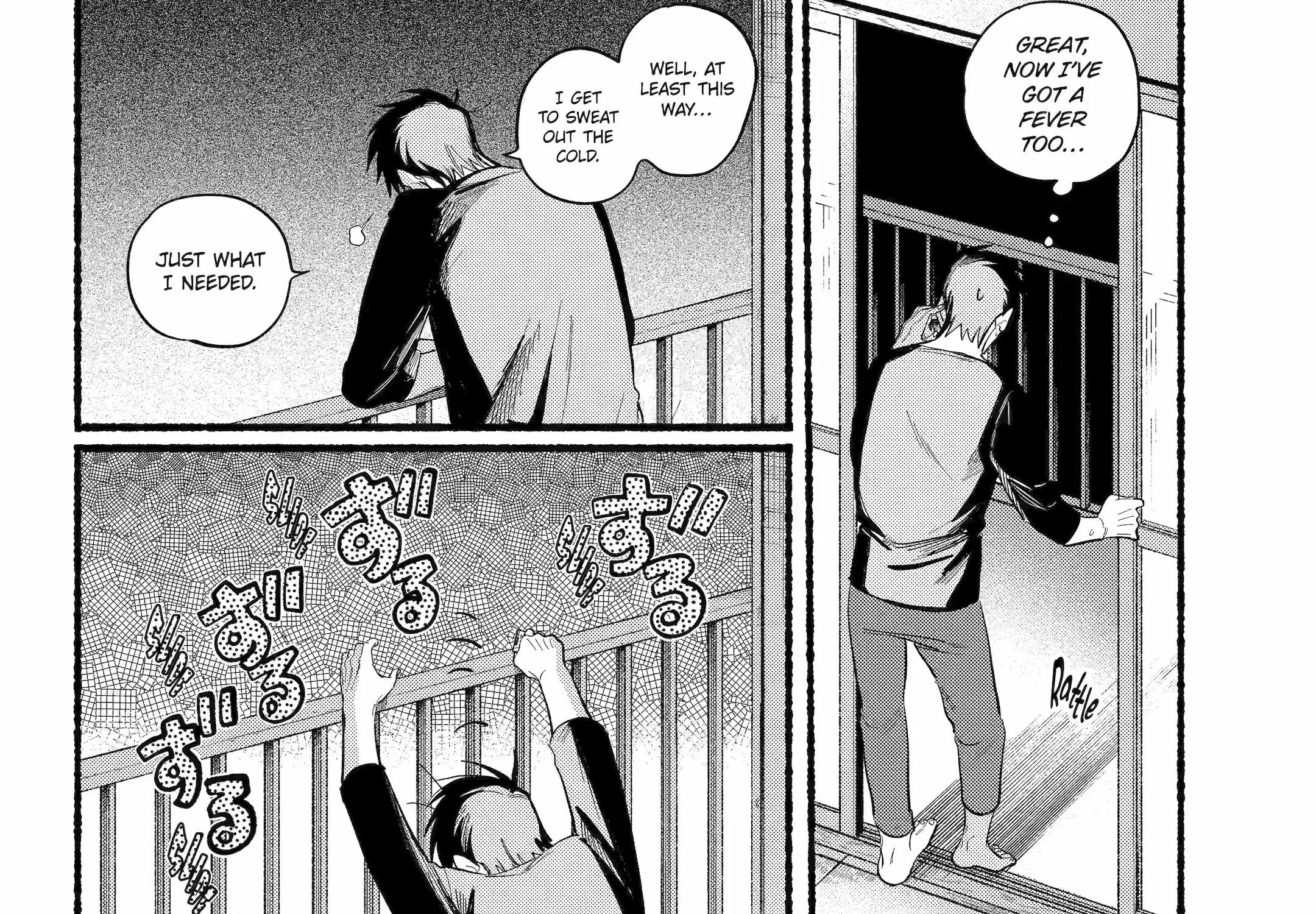 A Story About Smoking at the Back of the Supermarket Chapter 39 page 91 - 